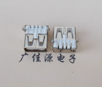 绍兴USB AF母座 LCP 耐高温250度280度 环保白胶芯