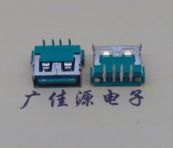 绍兴USB2.0接口|AF90度母座|卧插直口|绿色胶芯
