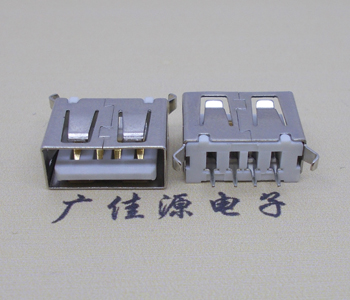 绍兴USB 立式 180度 短体10.5弯脚 连接器 插座