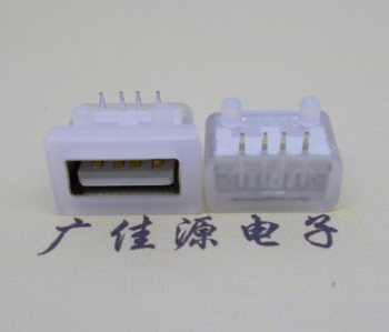 绍兴USB短体平口 10.5MM防水卧式母座
