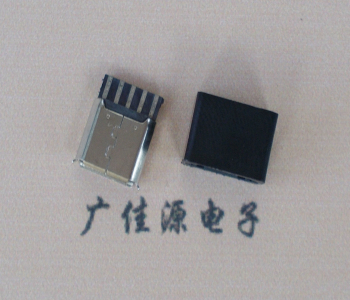 绍兴麦克-迈克 接口USB5p焊线母座 带胶外套 连接器