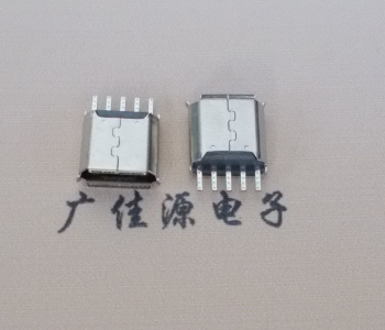 绍兴Micro USB接口 母座B型5p引脚焊线无后背