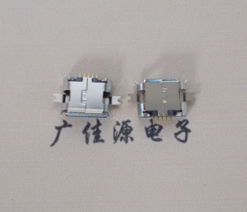 绍兴Micro usb 插座 沉板0.7贴片 有卷边 无柱雾镍