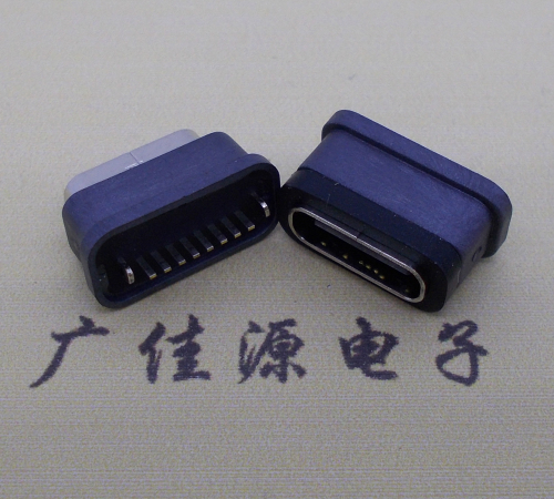 绍兴直立式防水USB3.1TYPE-C母座8P立插H=6.6mm