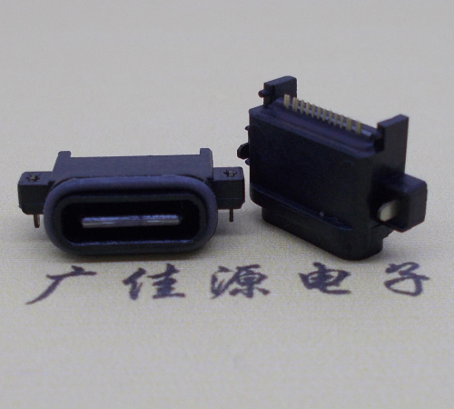 绍兴USBType-C16P母座沉板连接器