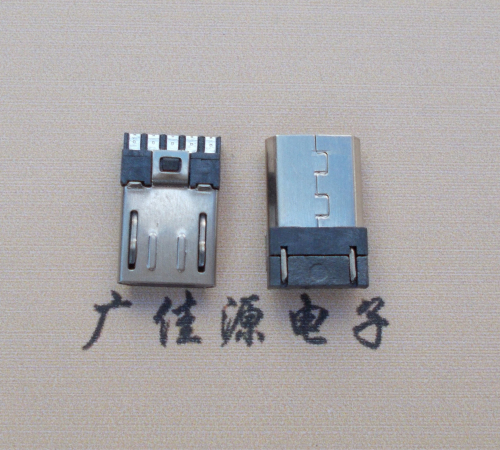 绍兴Micro USB 公头焊线短体10.5mm胶芯3.0前五后五