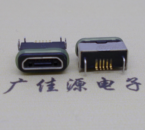 绍兴micro  usb连接器 B型口 卧式DIP插板 防水母座