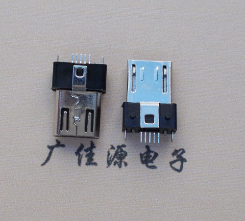 绍兴MICRO USB 5P公头B型SMT贴板带柱