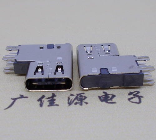 绍兴type-c6p母座侧插加高连接器