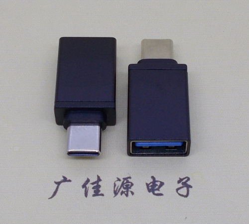 绍兴usb 3.0母座转type c公头转接头长度L=31.5/32.5mm