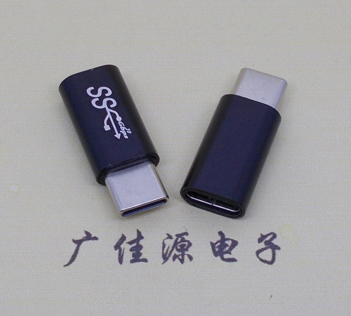 绍兴type c公头转接type c母座长度L=26mm