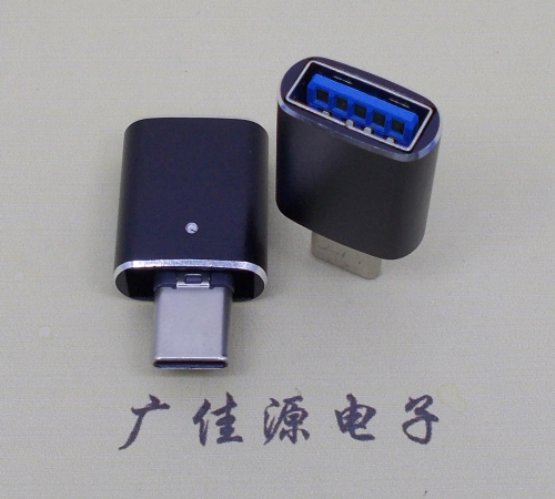 绍兴usb type c公头转接usb 3.0母座长度L=29mm