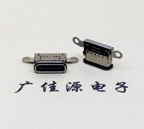 绍兴USB 3.1C口.TYPE-C16P防水双排贴插座带螺丝孔
